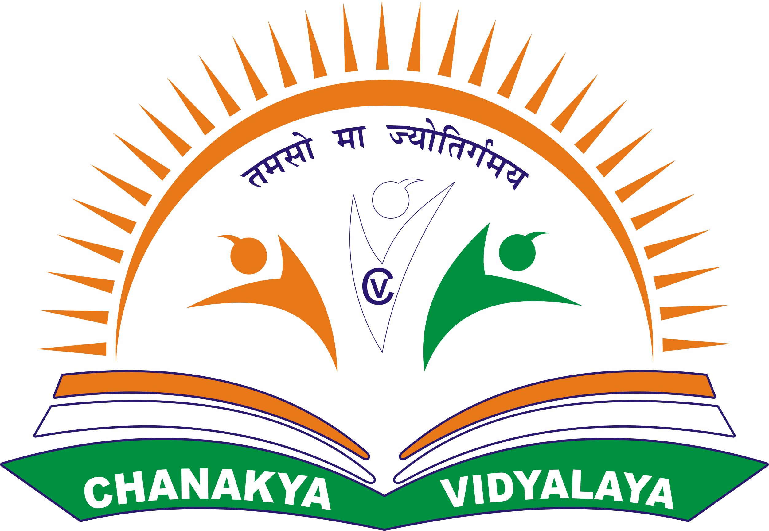 Chanakya Vidyalaya Logo